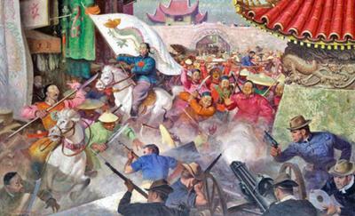 Marine Corps combat art, First 100 Years: Boxer Rebellion - 1900, by Sgt. John F. Clymer